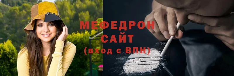 Как найти закладки Севастополь LSD-25  Каннабис  APVP  Меф мяу мяу  Гашиш  АМФ 